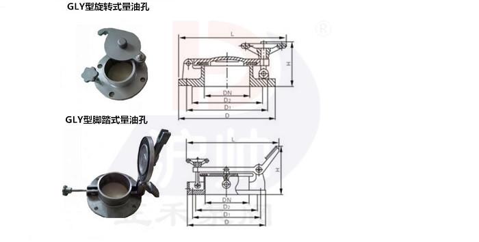 1618725227237800.jpg 結(jié)構(gòu)_副本.jpg