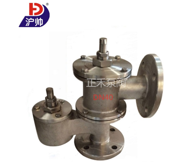 帶接管呼吸閥 帶接管呼吸閥