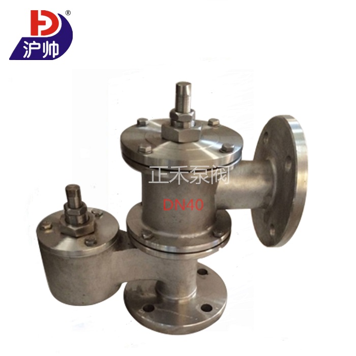 帶接管呼吸閥 帶接管呼吸閥